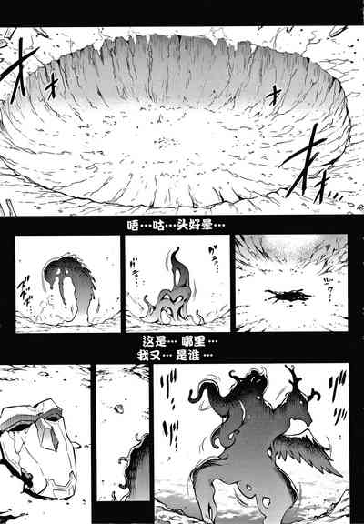 第191页图