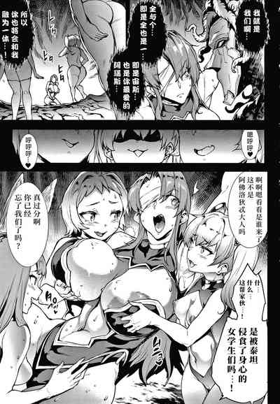 第195页图
