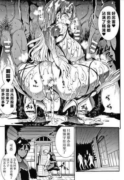 第75页图