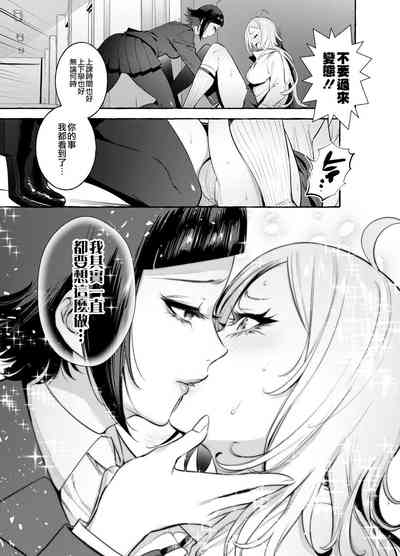 第15页图