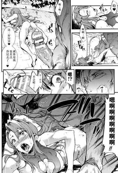 第135頁圖