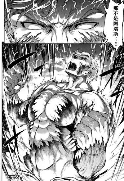 第143頁圖