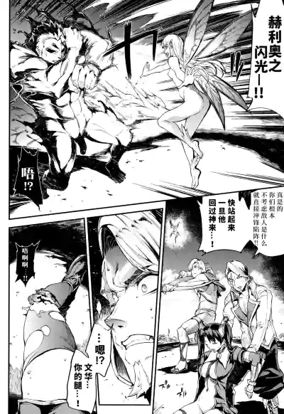 第207頁圖