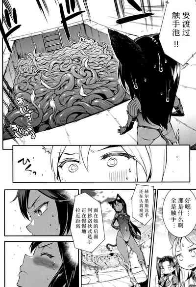 第23頁圖