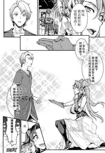 第67頁圖