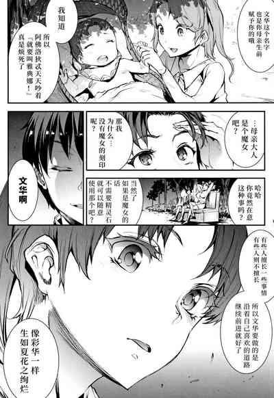 第71頁圖