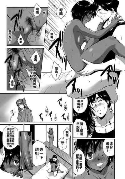 第11頁圖