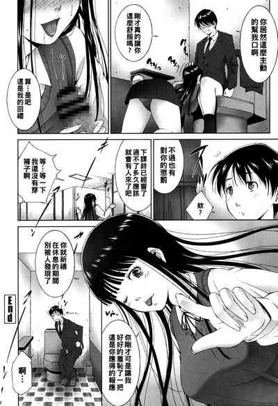 第15頁圖