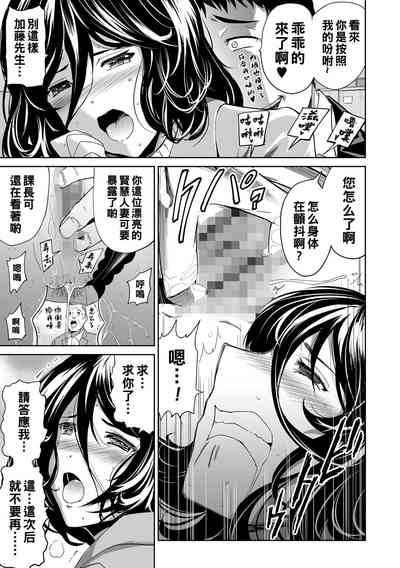 第3頁圖