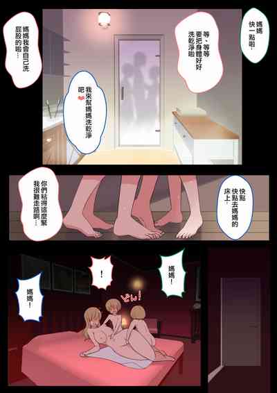 第23頁圖
