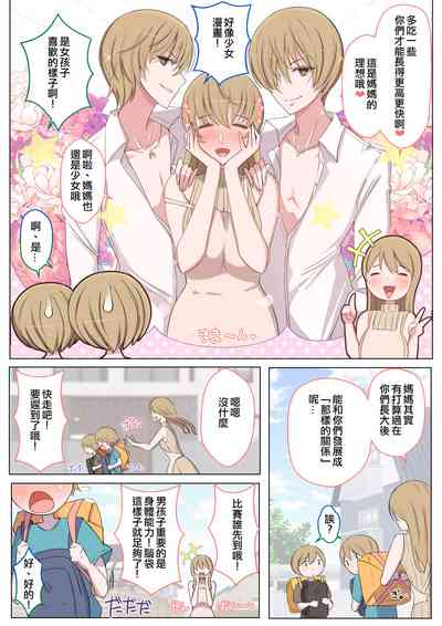 第51頁圖