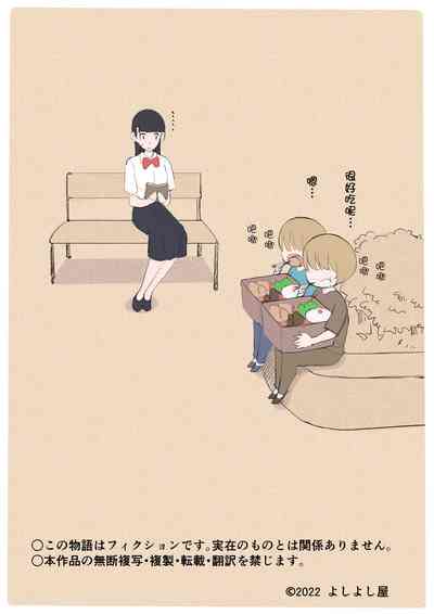 第55頁圖