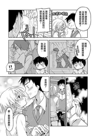 第11頁圖