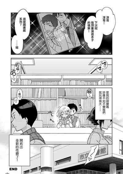 第23頁圖