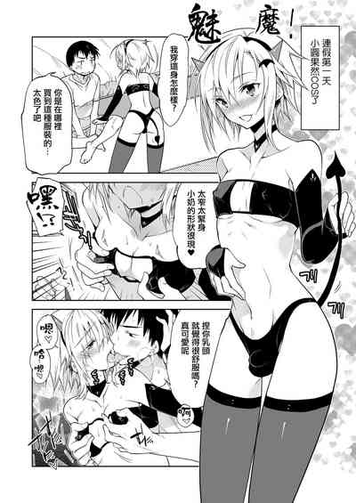 第31頁圖