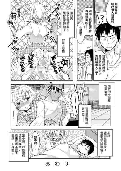 第39頁圖