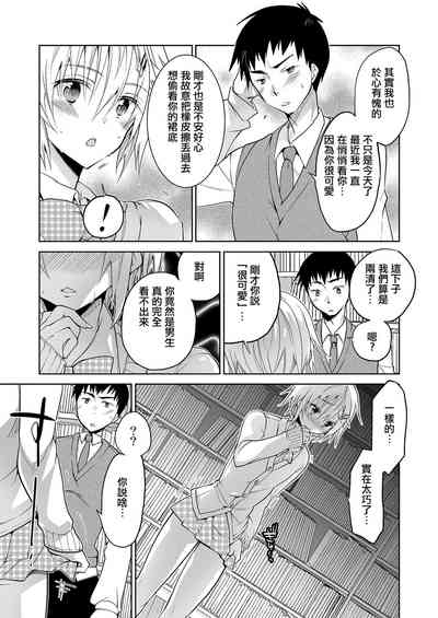 第7頁圖