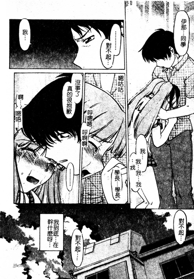 第115页图