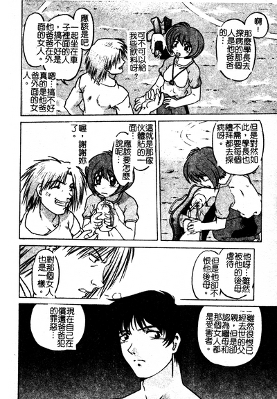 第119页图