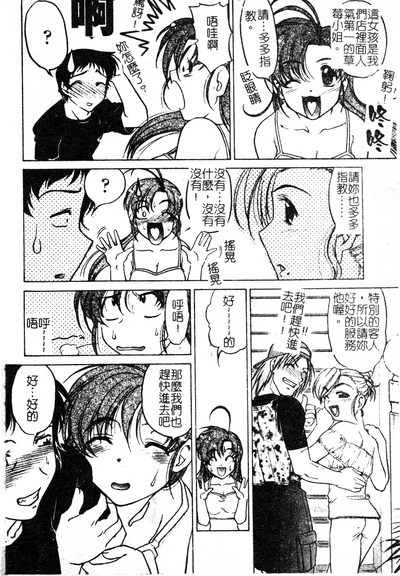 第11页图