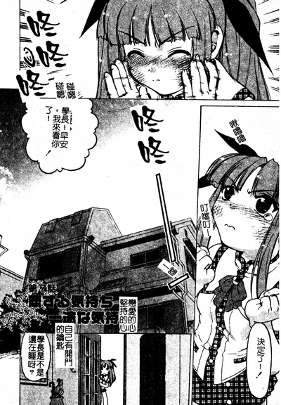 第123页图