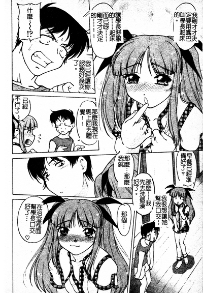 第127页图