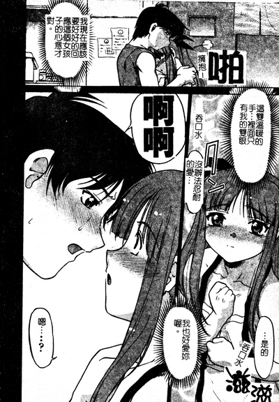 第151页图