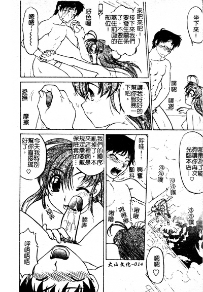 第15页图