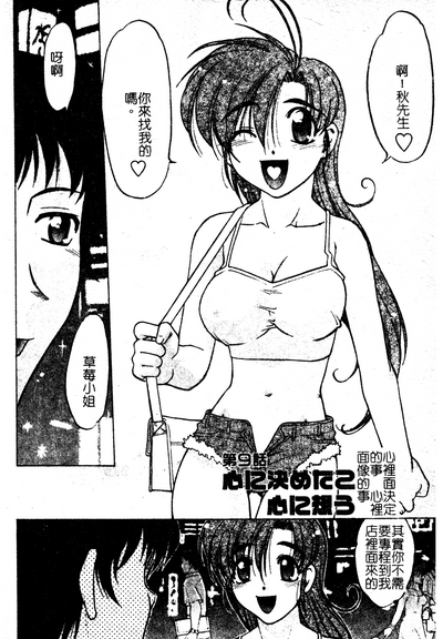 第163页图