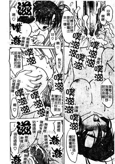 第179页图