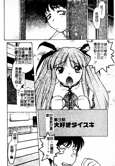 第43页图