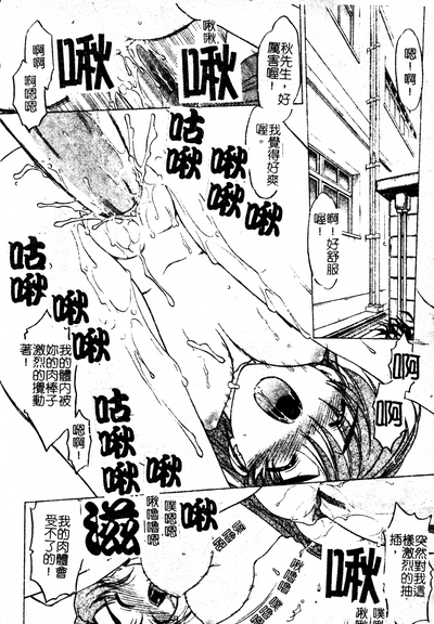 第79页图