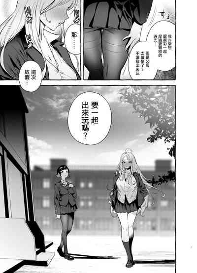 第11页图