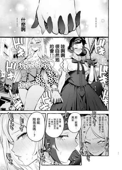 第15页图