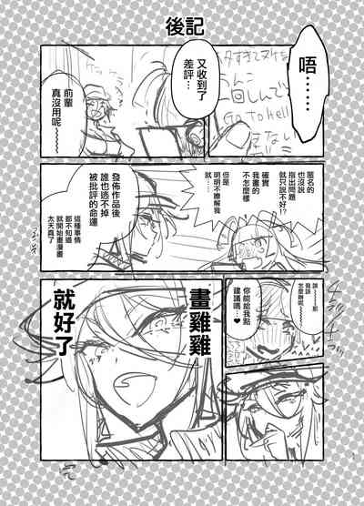 第35页图