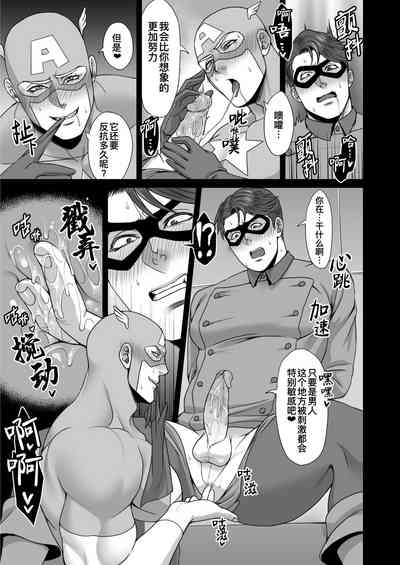 第11页图