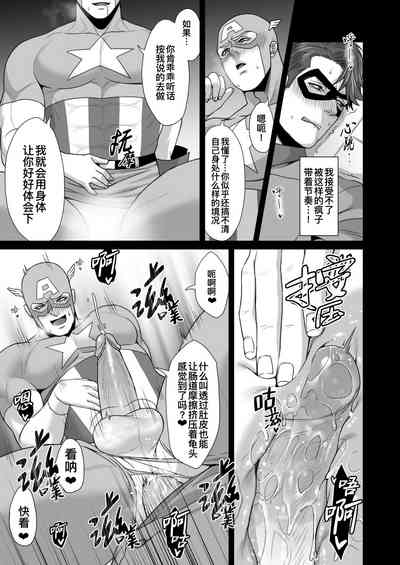 第23页图