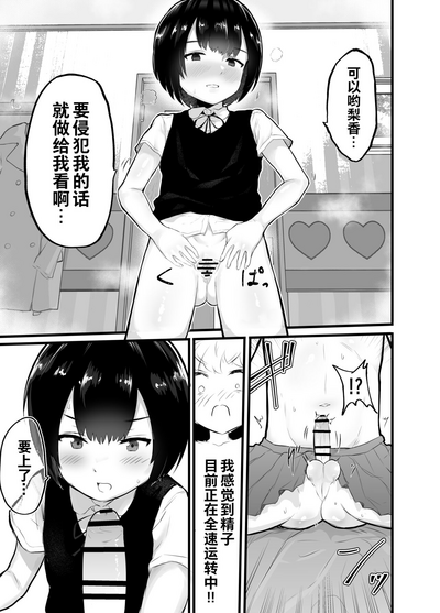 第27页图