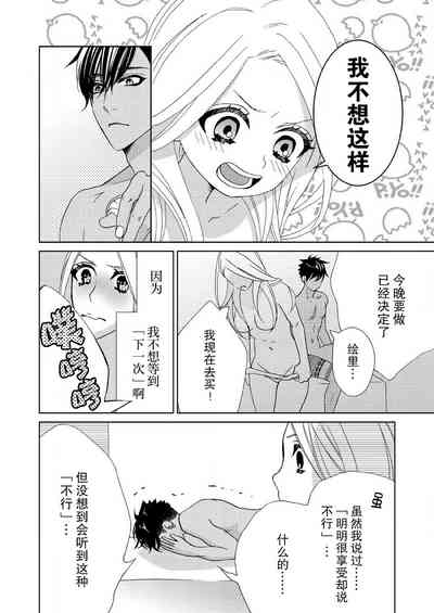 第131页图