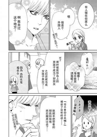 第147页图