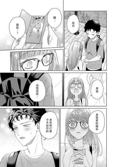 第115頁圖