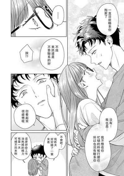第159頁圖