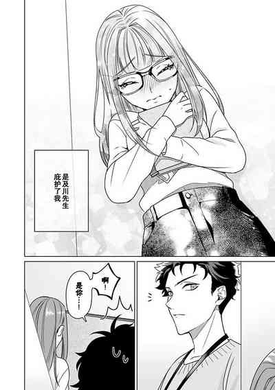 第31頁圖