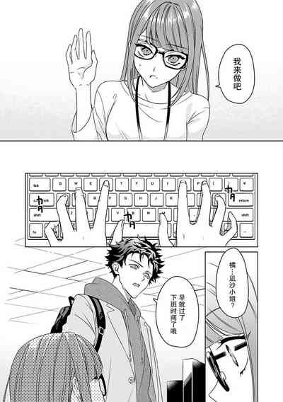 第7頁圖