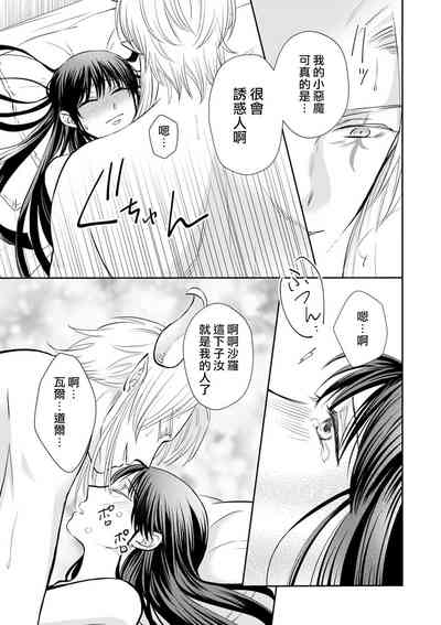 第119頁圖