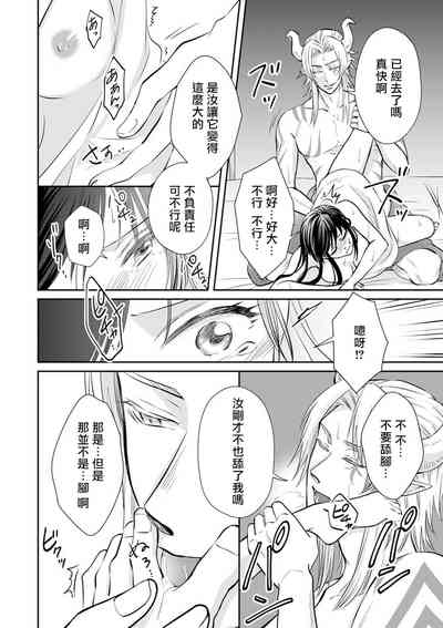 第155頁圖