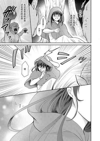 第27頁圖