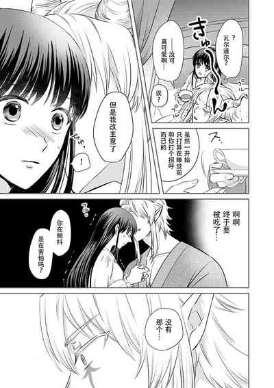 第43頁圖