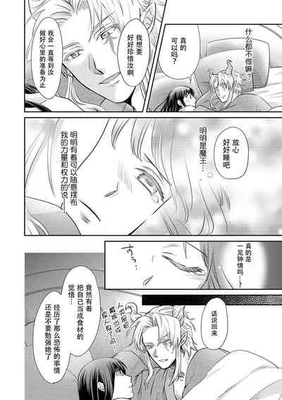 第55頁圖