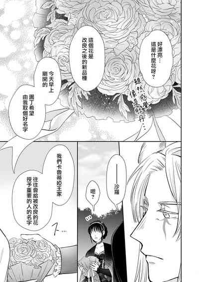 第99頁圖